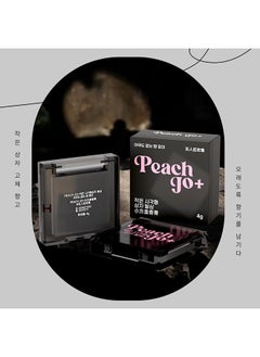 بوداير عطر صلب مرهم عطر متلطيخ محمول خفيف الوزن ، وردة أرض المحرمة 4 جرام  - Image 4