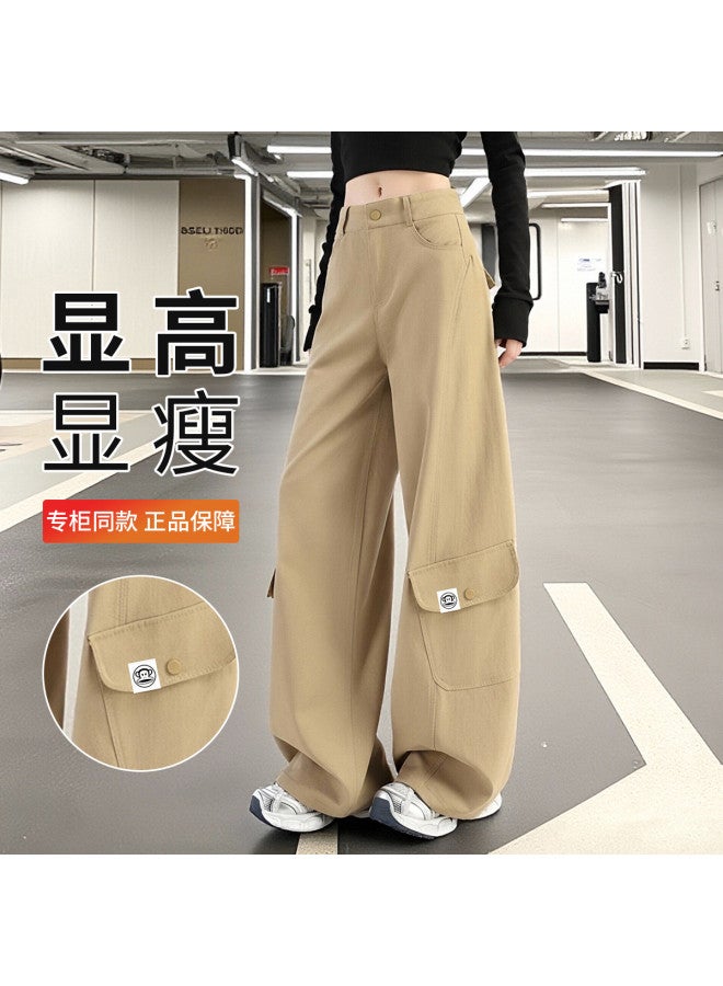 Paul Frank American Retro Work Pants, Tall-looking, Women's, 26 Years, Spring And Autumn, Petite, Loose, Slimming, Wide-leg Pants, Wutong Pants Trendy - Image 2
