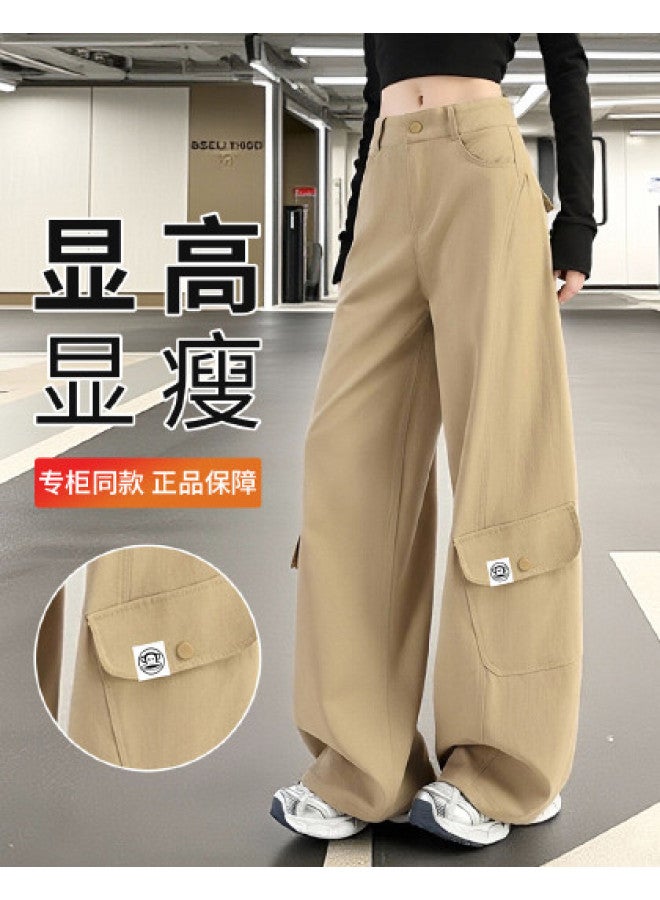 Paul Frank American Retro Work Pants, Tall-looking, Women's, 26 Years, Spring And Autumn, Petite, Loose, Slimming, Wide-leg Pants, Wutong Pants Trendy - Image 1