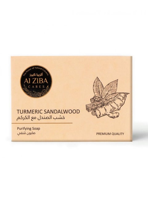 Turmeric And Sandalwood Soap To Purify Skin - 100 Gm