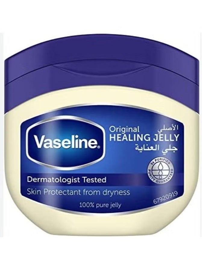 Vaseline Moisturizing Petroleum Jelly for dry skin, Original, to heal skin damage, 100m - Image 1
