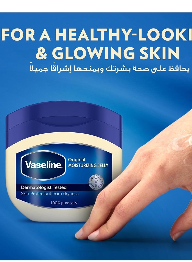 Vaseline Moisturizing Petroleum Jelly for dry skin, Original, to heal skin damage, 100m - Image 2