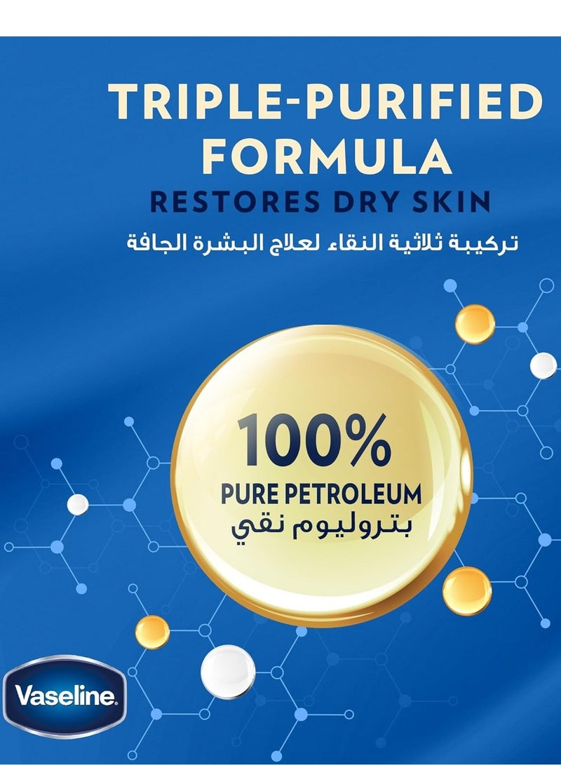 Vaseline Moisturizing Petroleum Jelly for dry skin, Original, to heal skin damage, 100m - Image 3