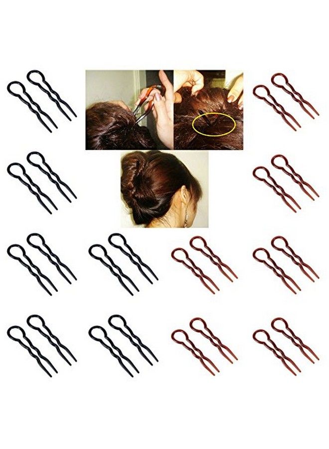 AKOAK 24 Pieces Mixed Black And Brown Plastic U Shaped Hair Pins Hair Style Grip Pins Fast Spiral Hair Braid Twist Styling Clips For Girls And Women - Image 2
