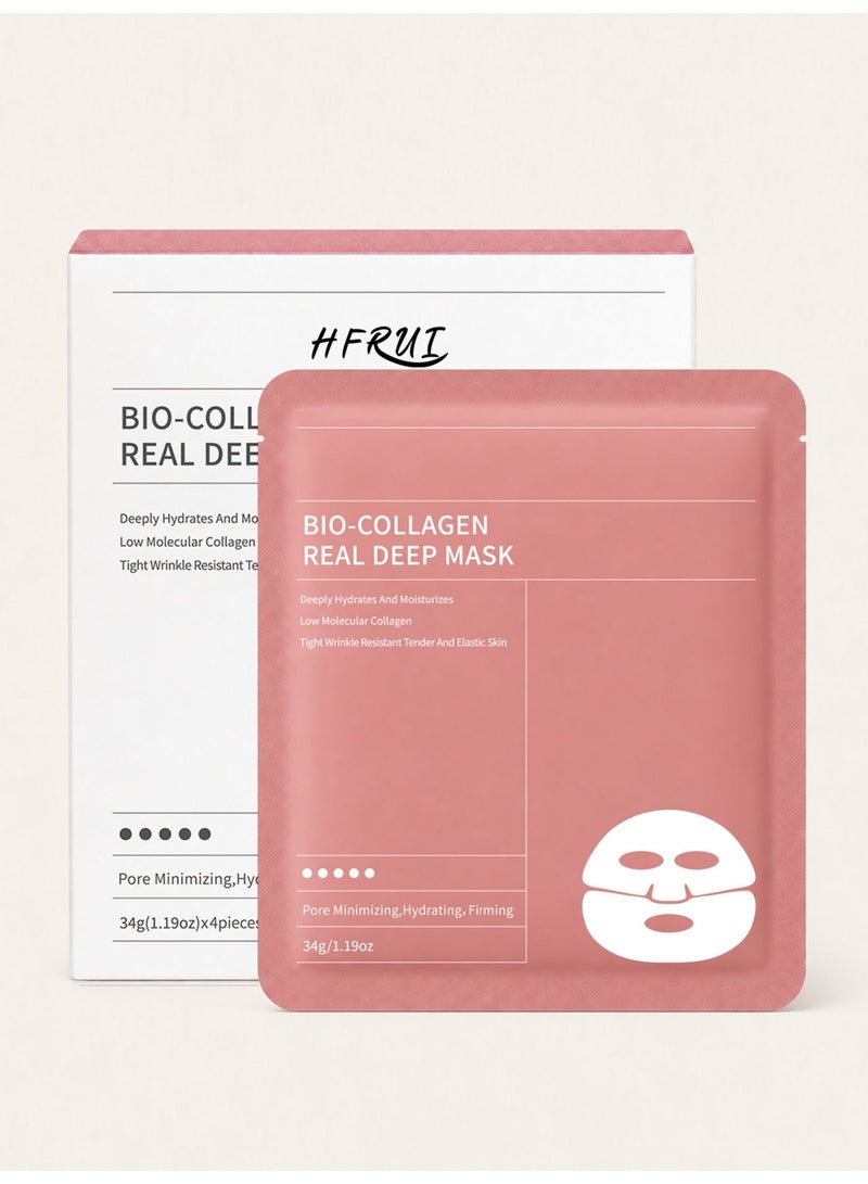 HFRUI Bio-Collagen Real Deep Mask Hydrogel Mask Jelly Mask | Instant Moisture Boost | Firming & Anti-Aging | With Hyaluronic Acid & Niacinamide - Image 1