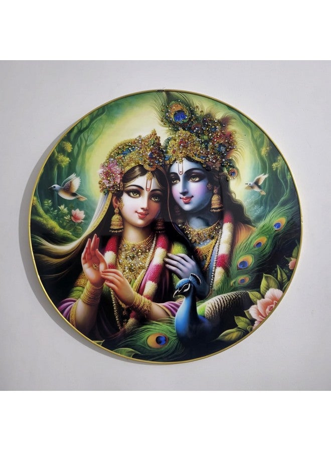 Masstone لوحات حائط دائرية فاخرة مزينة بشرائط ذهبية من ماسستون رادهي كريشنا، بحجم 16x16 بوصة، عبوة من 1 - Image 4