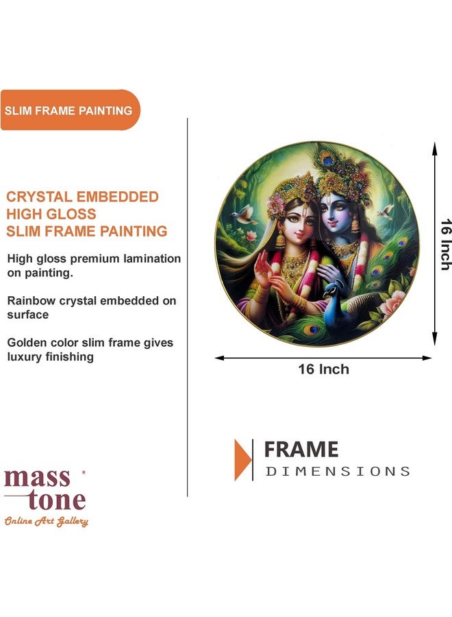 Masstone لوحات حائط دائرية فاخرة مزينة بشرائط ذهبية من ماسستون رادهي كريشنا، بحجم 16x16 بوصة، عبوة من 1 - Image 3