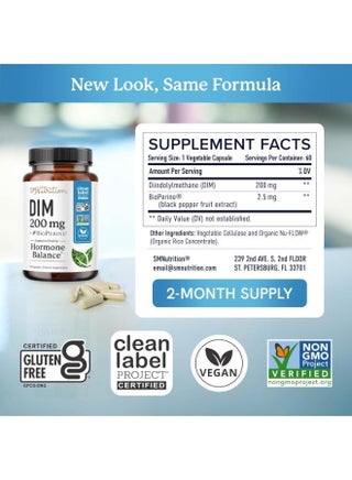 DIM BioPerine, 200mg - 60 Capsules - view 2