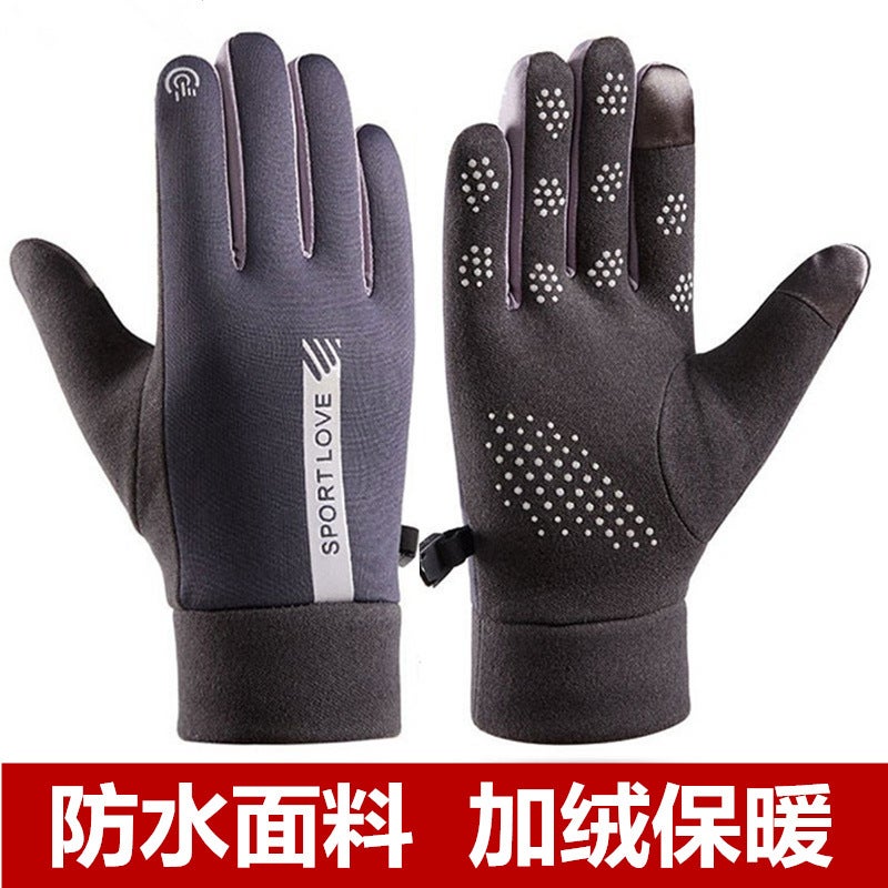 Unisex Thermal Gloves Winter Touchscreen Waterproof Men's dark gray 