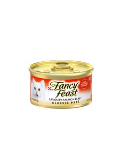 PURINA Fancy Feast Classic Salmon 85g 