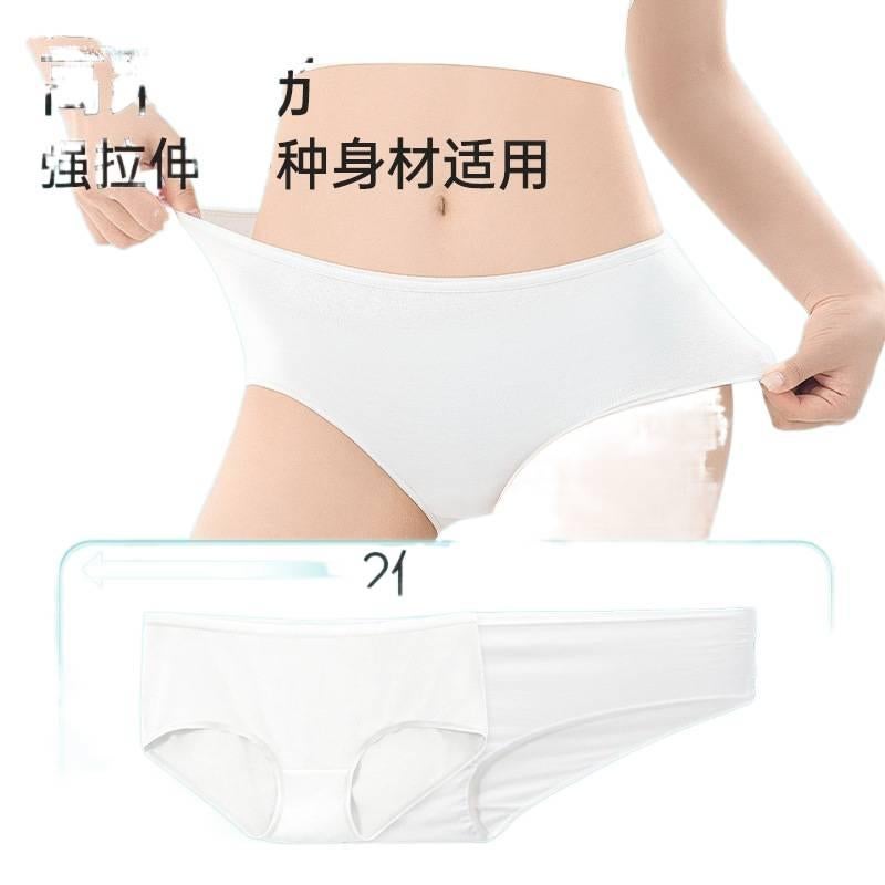 4 Pack Disposable Underwear Women High Waist Cotton Postpartum Travel No Wash Size 4XL for 85kg 95kg for Desk Setup - Image 5