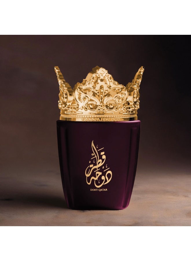 بانافع بخور عود معطر دوحة قطر - Image 1