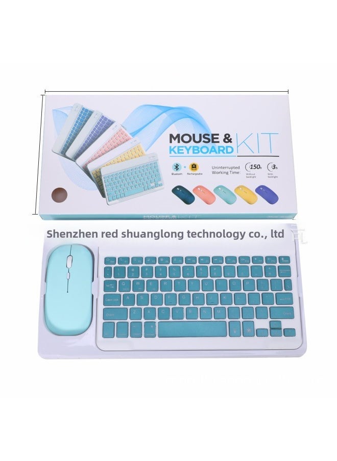 Portable Bluetooth Keyboard Mouse Set For Tablet Android Phone Thai Language Engraving Keyboard Pinyin Input Method-Color:White-Product Type:7 Inch Bluetooth Keyboard + Battery Bluetooth Mouse