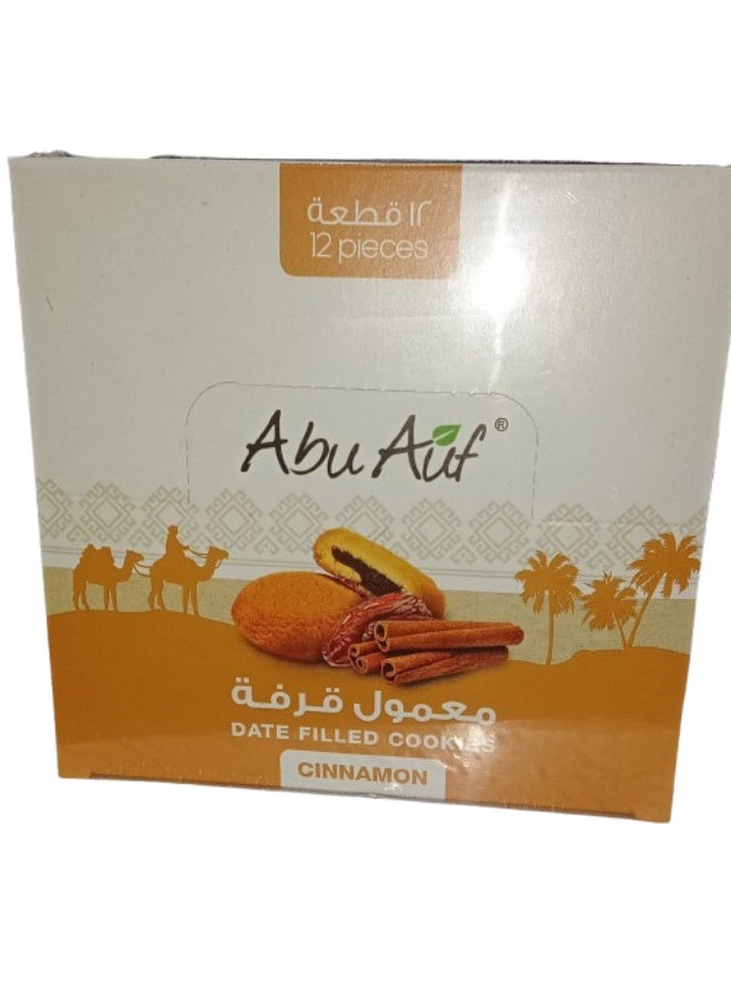 Abu Auf Date Maamoul with Cinnamon (Box of 12 pieces)