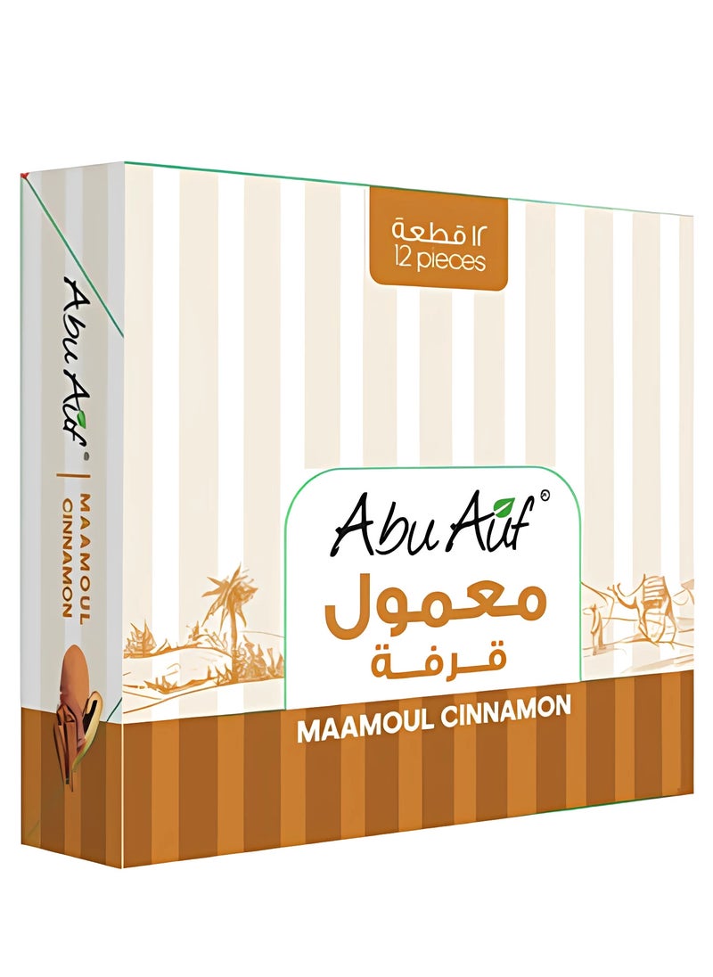 Abu Auf Date Maamoul with Cinnamon (Box of 12 pieces) 