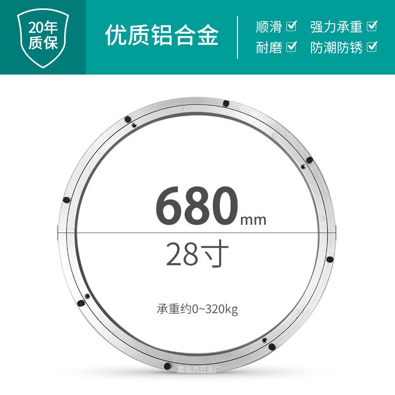 Supply Of Silver Aluminum Alloy Turntable Furniture Turntable Table Aluminum Alloy Turntable Hardware Turntable - Image 1