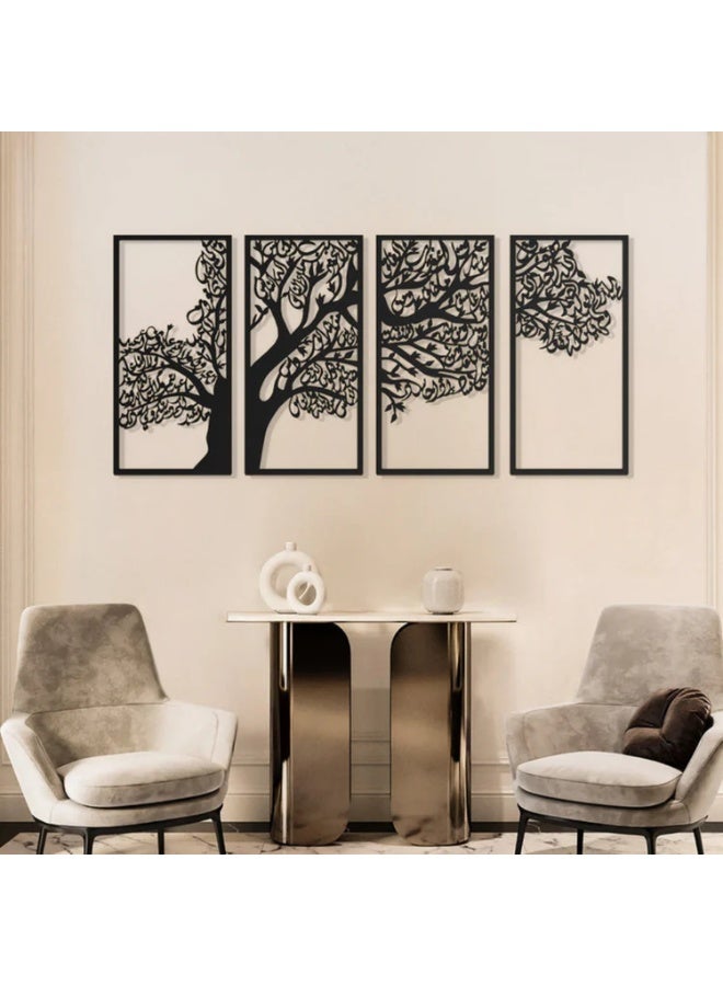 Emaazz LLC 4 Quls Islamic Acrylic Wall Art 120×35 cm | Quranic Verses in Elegant Calligraphy Surah Al-Ikhlas, Al-Kafirun, Al-Falaq, An-Nas | Black Modern Muslim Home Wall Decor (BLACK) - Image 1