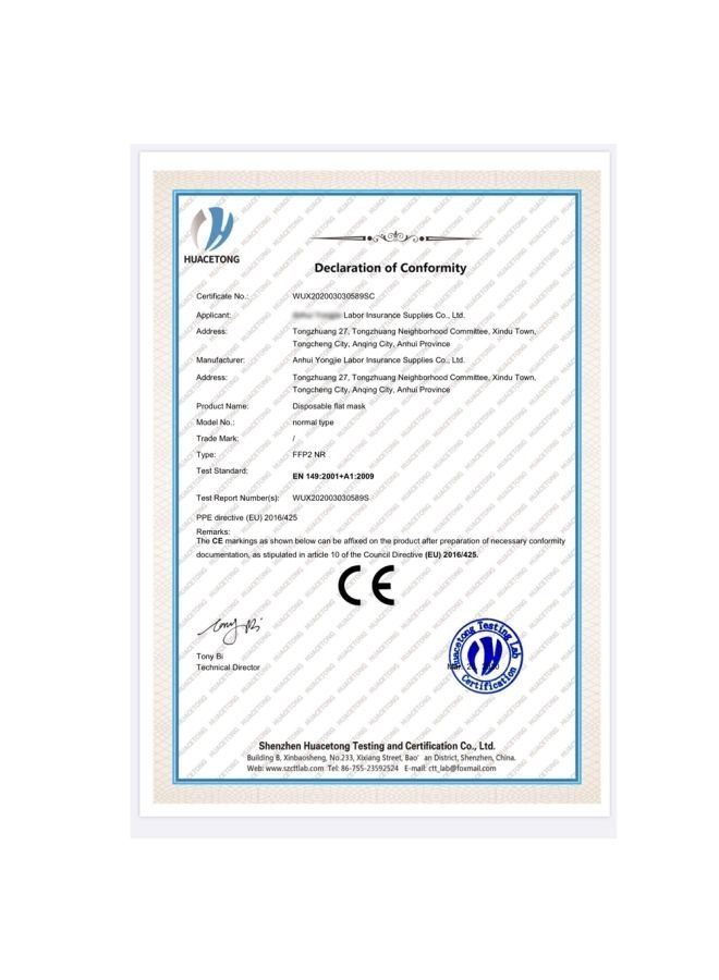 NIBEMINENT 50-Piece Disposable Face Mask - Image 2