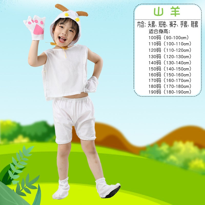 Children'S Day Animal Watch Performance Clothing Summer Short-Sleeved Kindergarten Activities Children Performance Clothes Dress Up - Image 1