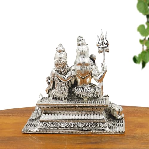 INTERNATIONAL GIFT® Silver Plated Shiv Parivar Idol Metal Statue of Lord Shiva, Parvati, Ganesh & Kartikeya for Home Temple, Shivratri & Spiritual Decor - Image 4