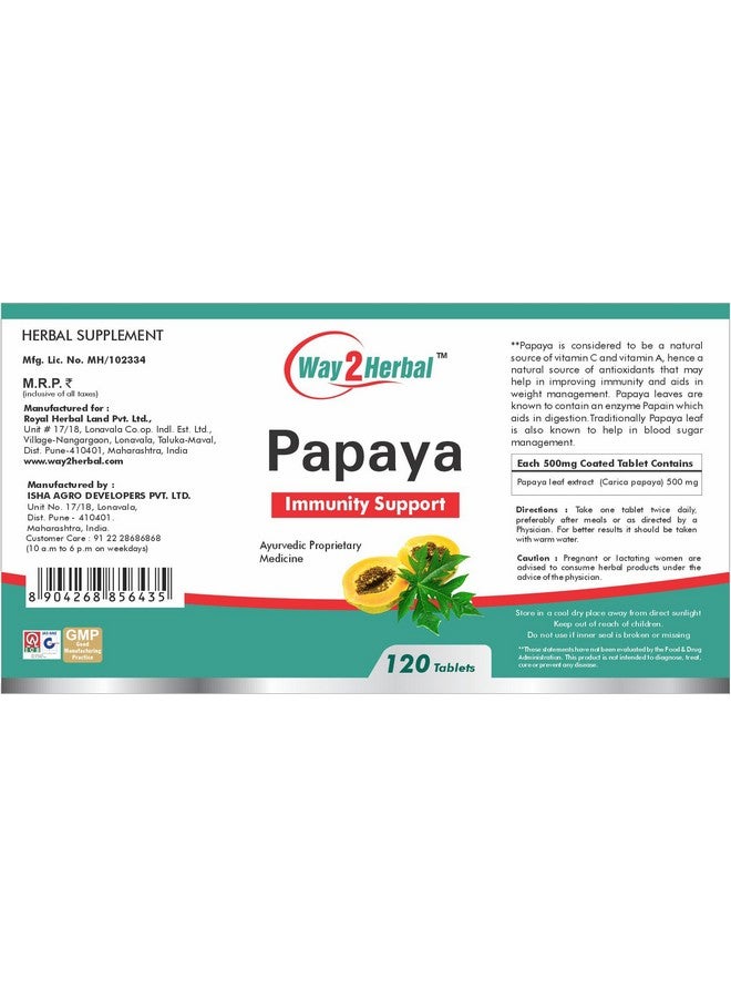 Way2Herbal Papaya tablets (120 Count Pack of 1) - Image 2