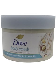 Dove Macadamia & Rice Milk Body Scrub 298g  - Image 1