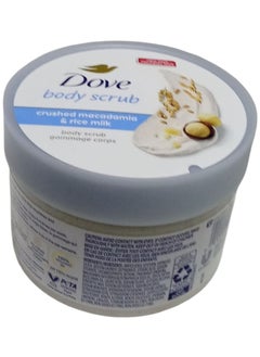 Dove Macadamia & Rice Milk Body Scrub 298g  - Image 2