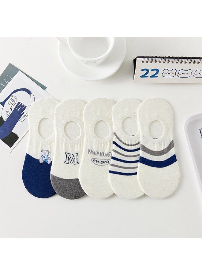 Pack Of 5 Pairs Of Round mouth Low Cut Socks White - Image 1