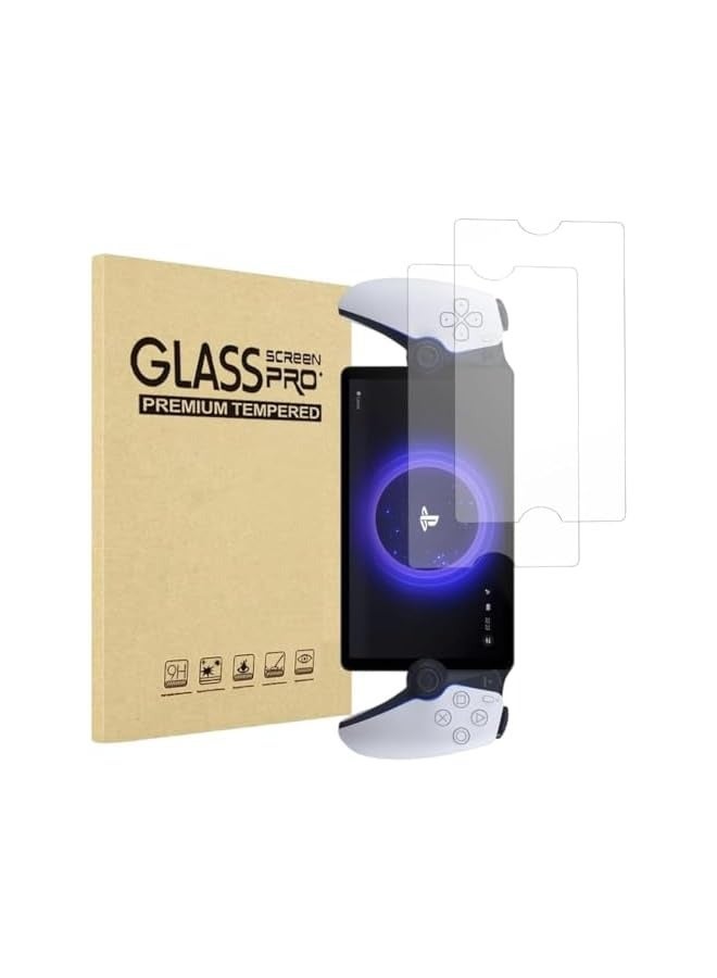 بروماس عبوتان من واقي الشاشة الزجاجي المقوى، عالي الوضوح، صلابة 9H، مقاوم للخدش، سهل التركيب - Image 1