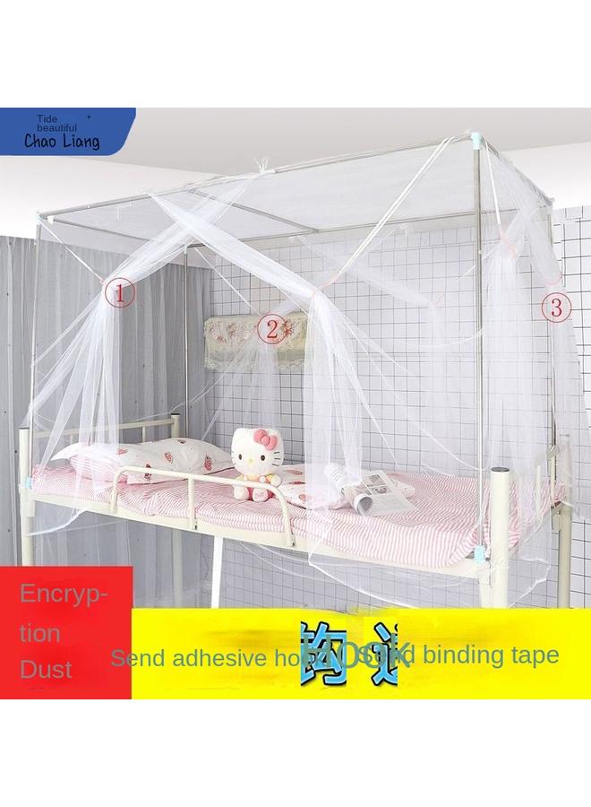 73Hours Mosquito Net Student Dormitory Upper Bed Side Door Zipper 0.9m Female Single Bed Dormitory Upper And Lower Bed Bracket Rod New Product - Image 2