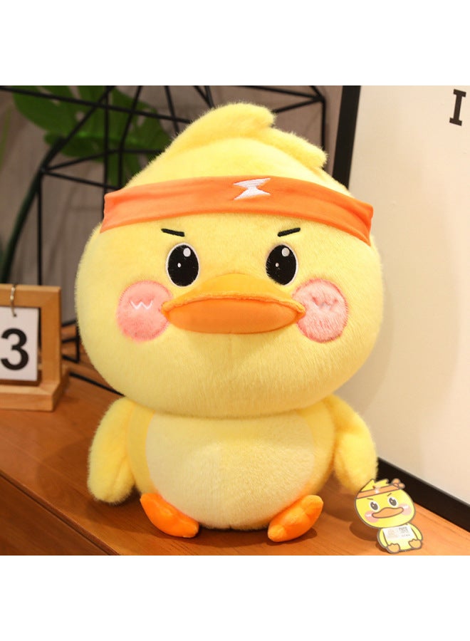 Full Of Vigor Little Yellow Duck Doll Cute Plush Toy Yellow Duck Boutique Doll Children Sleeping With Birthday Gift-Color:Struggle Duck-Height:45cm（1.1kg） - Image 1