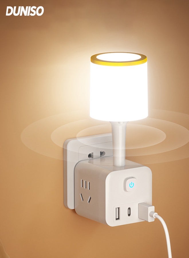DUNISO Night Light with USB Ports, Plug into Wall Night Light with Brightness Adjustable,Suitable for Bedroom, Bathroom, Hallway - Image 1