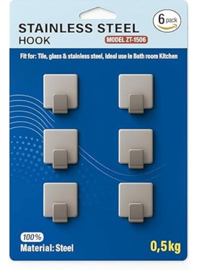 سبيس شوب طقم خطاطيف لاصقة من الفولاذ شديد التحمل 6 قطع مقاومة للصدأ للاستخدام على الحائط في الحمام والمطبخ والمكتب تتحمل حمولة تصل إلى 0.5 كجم تصميم مربع الشكل ذاتي اللصق بدون حفر حجم صغير - Image 1