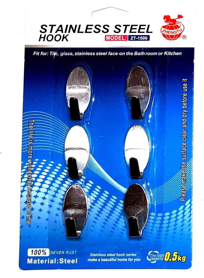 Spaceshoop Heavy Duty Steel Adhesive Hooks Pack of 6 Rustproof Wall Hooks for Bathroom Kitchen and Office Up to 0.5 kg Load No Drill Self Adhesive Design Square shaped Small Size - Image 1