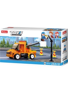 Sluban Town Work Truck 122 Pieces  - Image 1