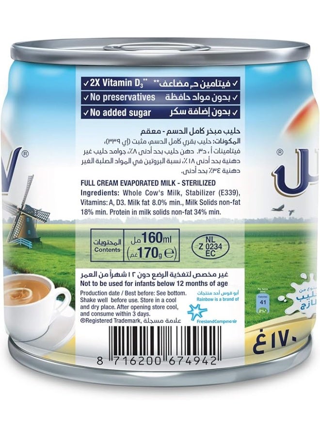 Rainbow Original Evaporated Milk 170G x 48 Packs - Image 4