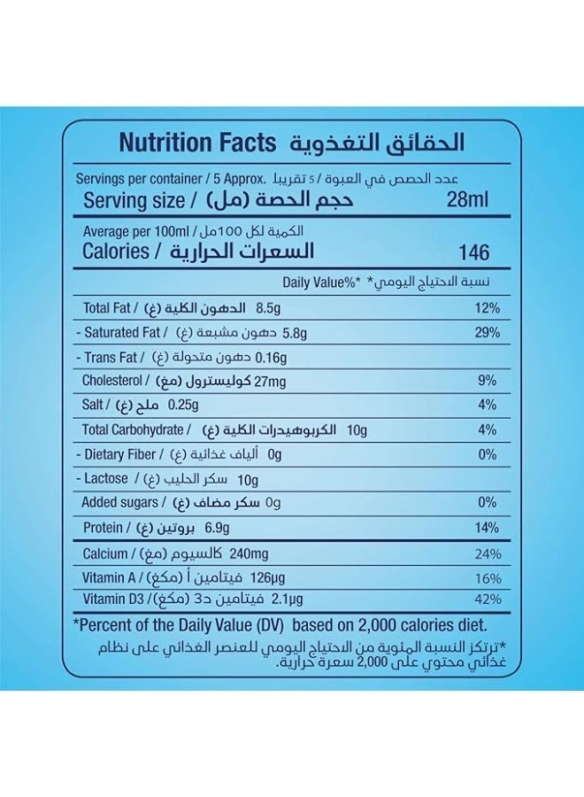 Rainbow Original Evaporated Milk 170G x 48 Packs - Image 5