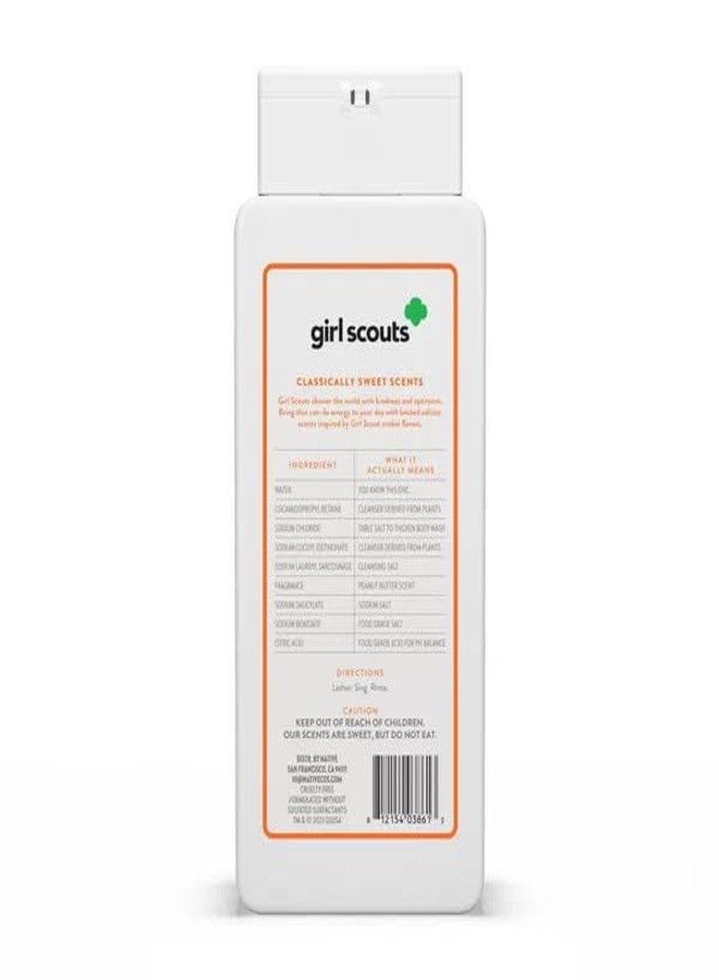 Native - Limited Edition Girl Scouts Cookies, Peanut Butter Body Wash, 18 oz - Image 2