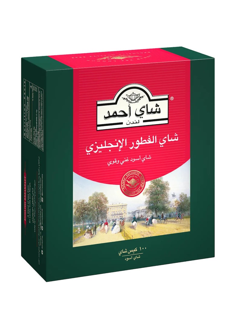 أحمد تي شاي الإفطار الإنجليزي - Image 2
