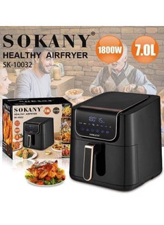 Healthy Air Fryer 7.0L/1800W -SK-10032