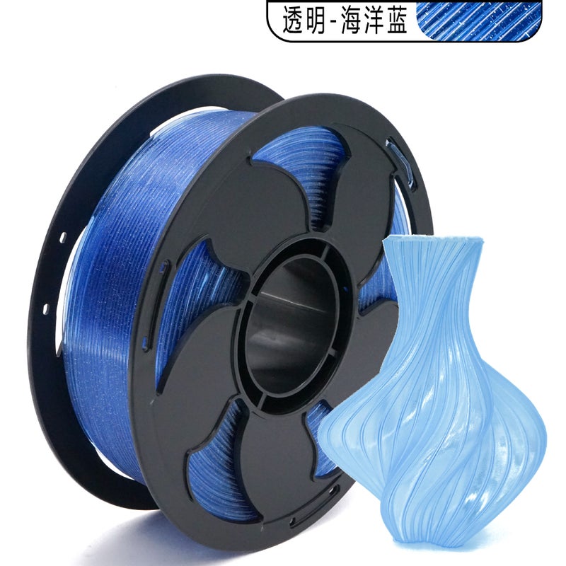 PLA 3D Printer Filament 1KG, Crystal Clear Rainbow, Compatible with Bambu Lab and FDM Printers - Image 1