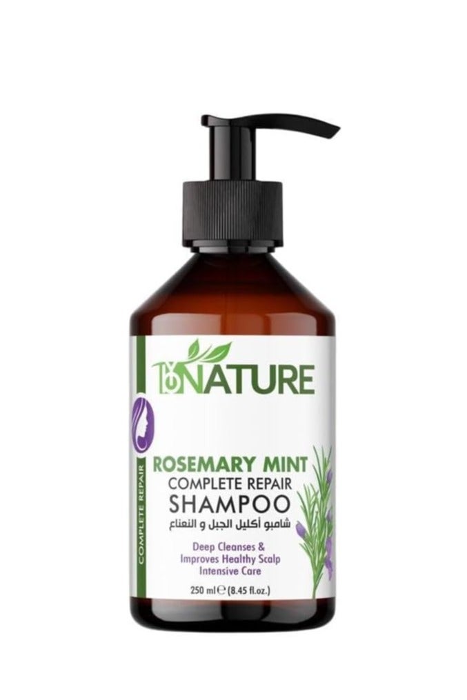 باي نيتشر شامبو باي ناتشر روزماري مينت لإصلاح الشعر بالكامل 250 مل