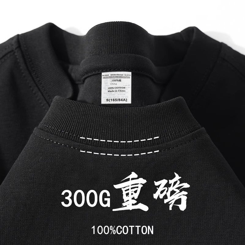 Thick and opaque! Heavyweight 300g pure cotton long-sleeved T-shirt for men and women with solid color student undershirt for autumn and winter - Image 2