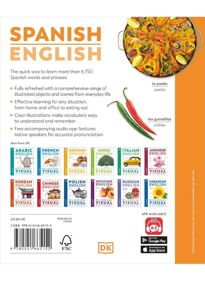 null - Spanish English Bilingual Visual Dictionary - Image 1