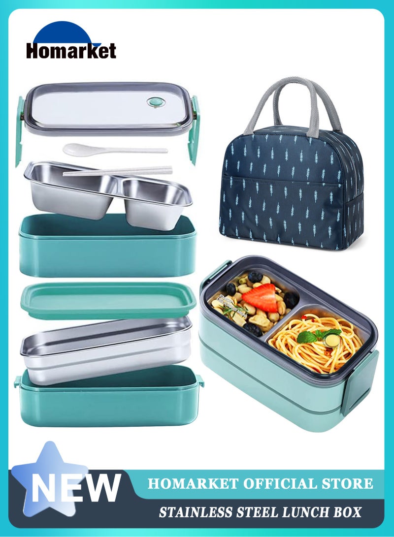 HomarKet Stainless Steel Lunch Box(Green) - Insulated Bento Box Multifunctional-Containers Lunch Box Containers Food Container Lunch box with 2 Compartments and Storage Bag  - Image 1