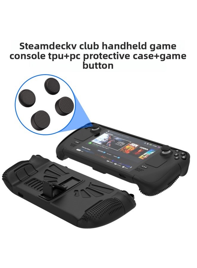 Loquat Suitable For Steam Deck V Club Handheld Protective Cover Rocker Cap Silicone on TUP + PC Bracket Dustproof And Non-slip-Product Color:V5-1 Black  - Image 2
