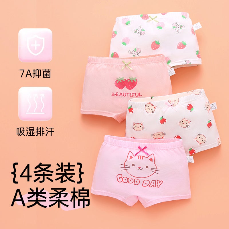 Childrens underwear boxer baby shorts female antibacterial small and medium-sized children girls triangle underwear girls underwear D009 complete colors 