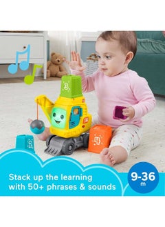 Fisher-Price Fisher-Price Count & Stack Crane Toy With Blocks  - Image 1