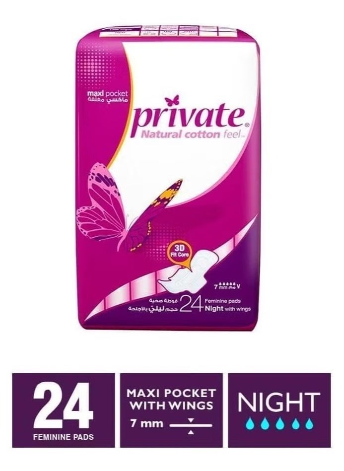 Private Maxi Pocket Feminine Night With Wings 24 Pads - Image 2
