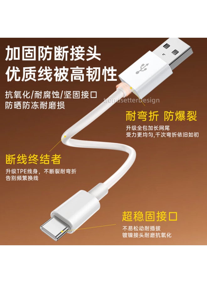 Trendy Style 3M Extension Type-C Charging And Data Cable For Huawei Monitor Camera - Image 4